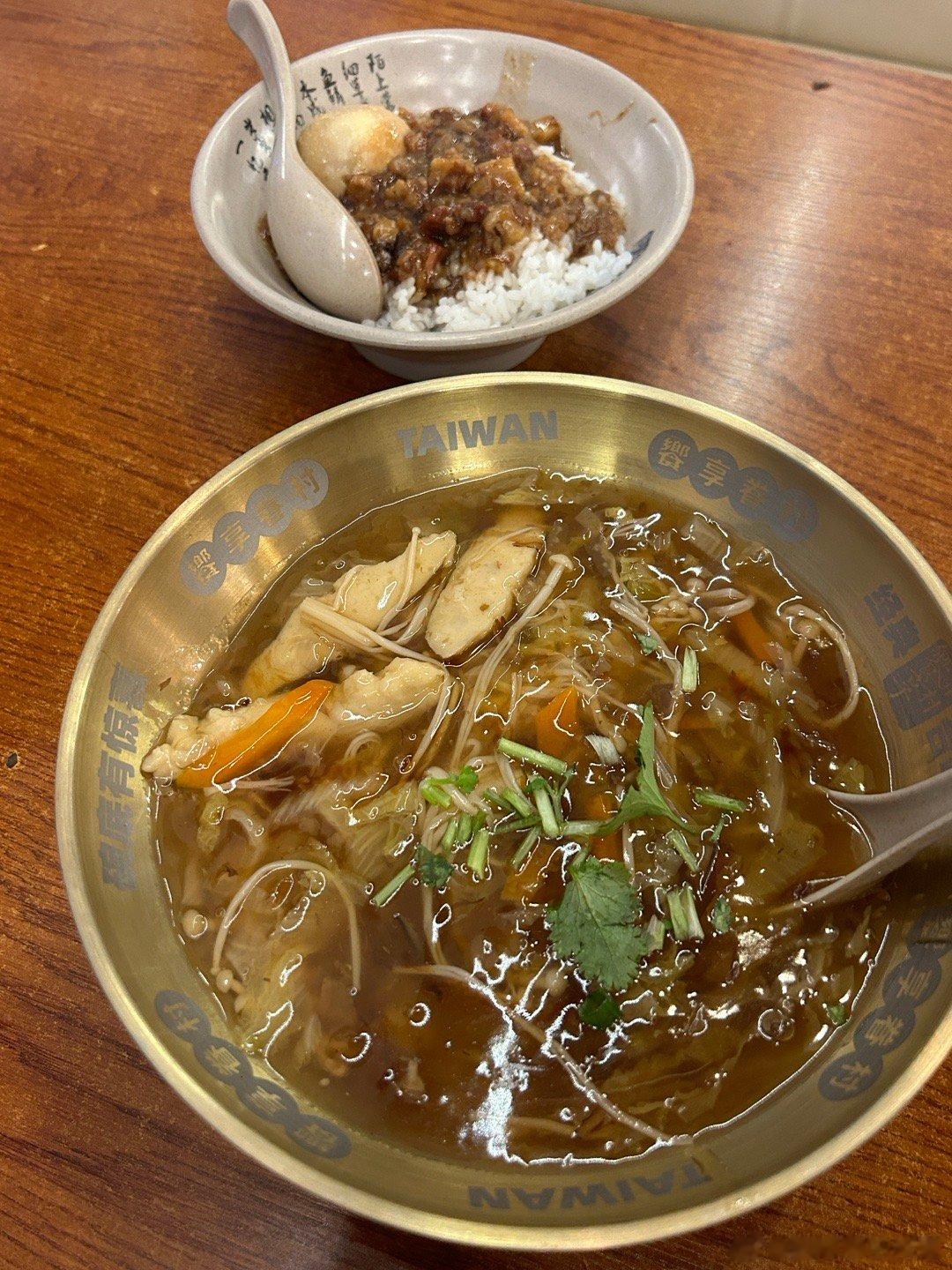 又来这家台湾餐厅啦#美食分享##不可辜负的美食[超话]#  ​​​