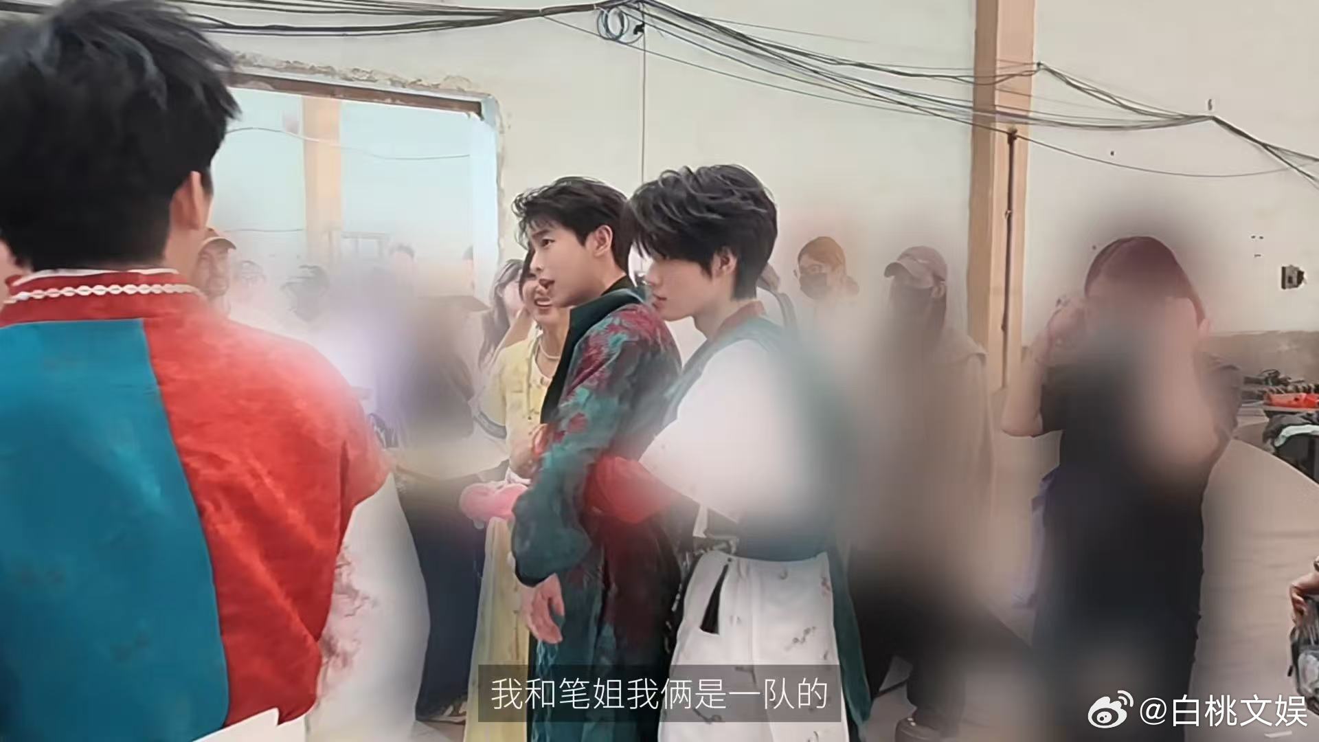 彭昱畅vlog里张真源的存在感已经超出合理范围了——2分钟占一半，这数据放在任何