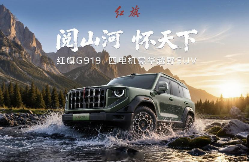 怎么还是感觉1927好听呢 ​​​