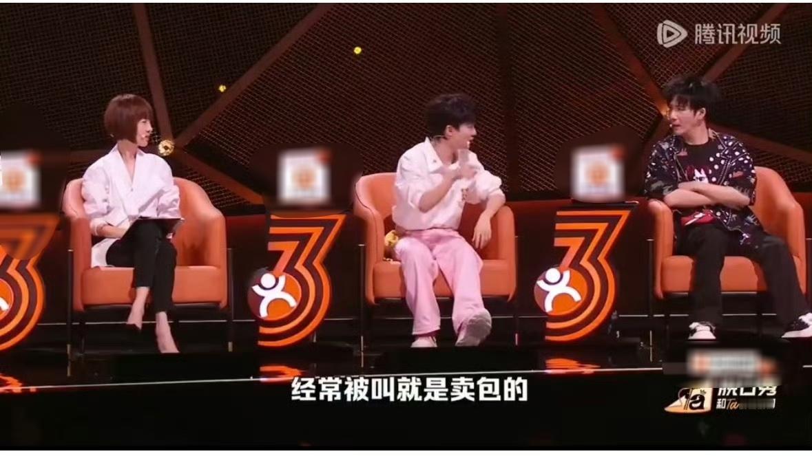 TZ发文感谢周深TZ谢谢周深有你这样热烈而善良的人 TZ发文感谢周深，就是这样热