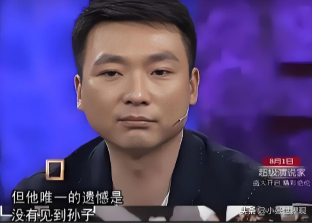 身为独子的康辉结婚后坚持当丁克，母亲哀求：“给我们生个孙子吧！” 康辉却说：“养