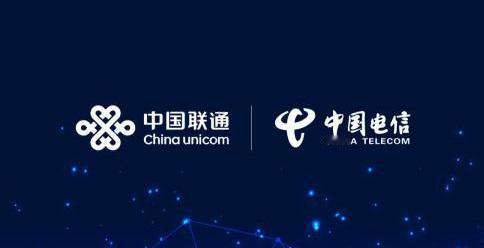 【成本下降明显！联通电信共建共享“真香”】 

近日，有消息称，2025年，黑龙