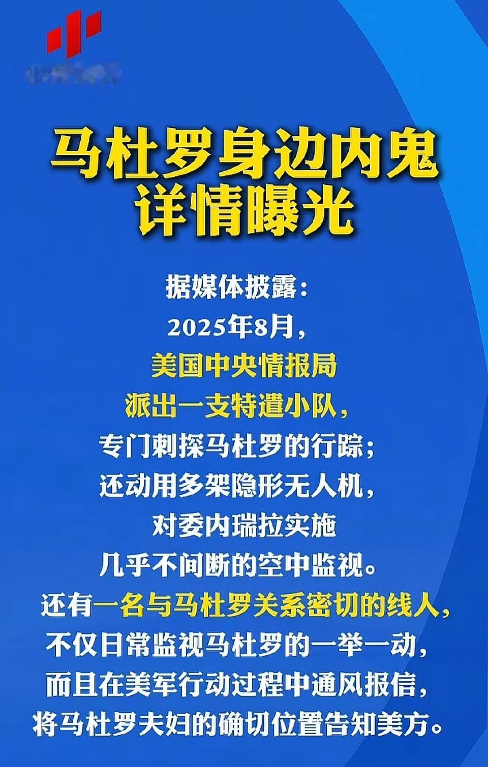 这是台上一分钟，台下十年功吗？看似三小时轻松打包带走，其实背后还是下了很多暗功夫