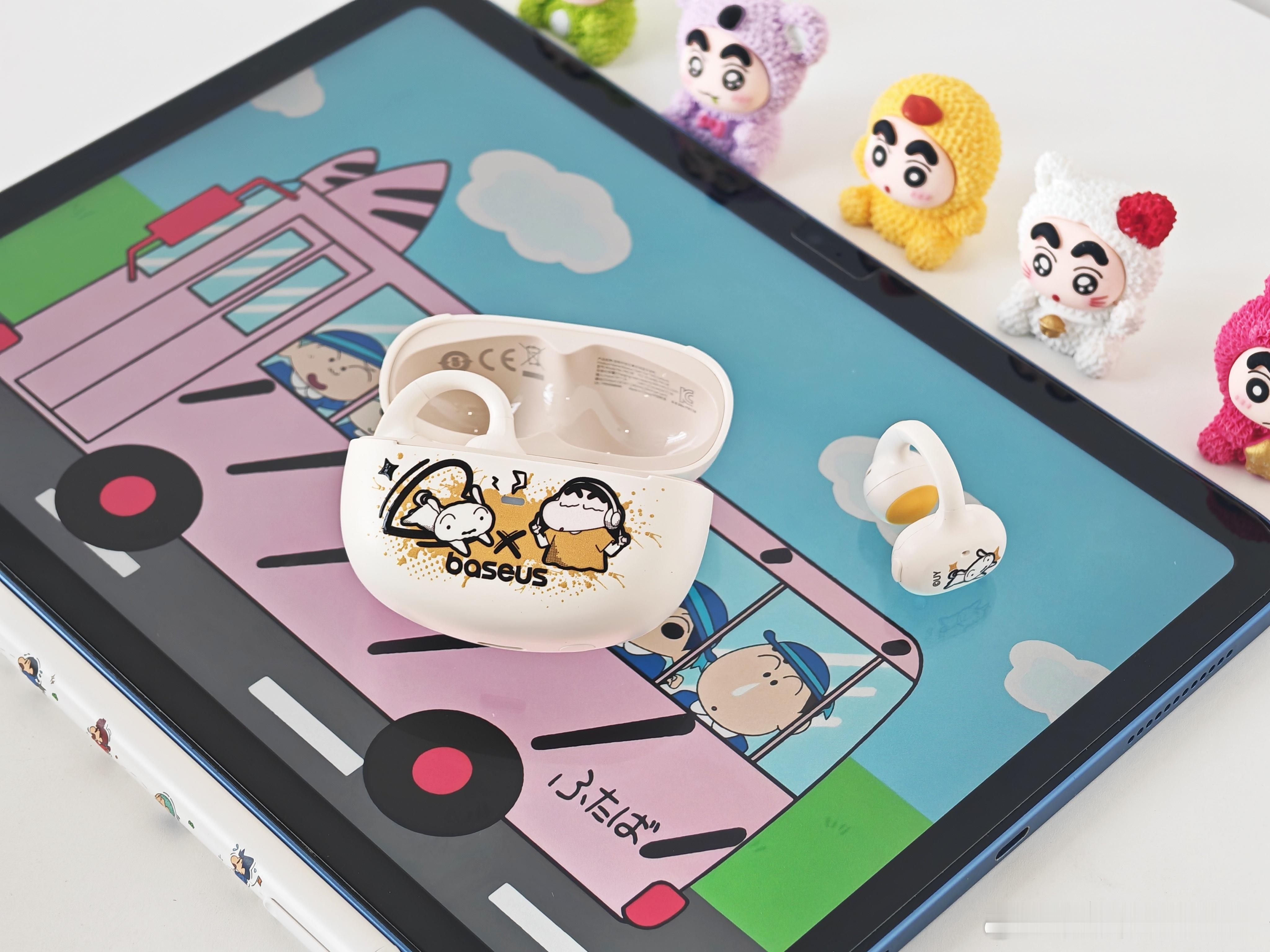 作为每天必看小新下饭的忠实粉，看到 真的走不动，更何况这些还是平时都经常用到的数