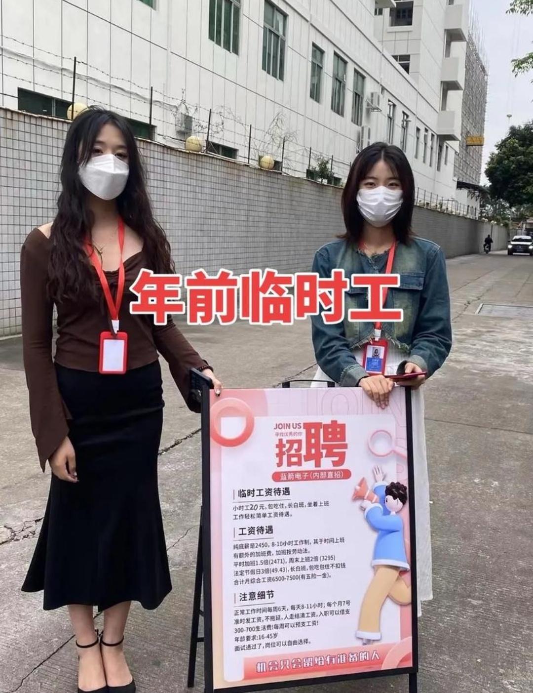 东瀛的高市在APCE翻脸横跳又找事了。屁股决定脑袋只是常理，对灵魂病患者，常理不