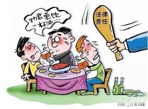 湖北武汉，四位退休老友聚餐畅饮，两瓶白酒下肚，散场时，其中一人顺路将明显醉酒的老