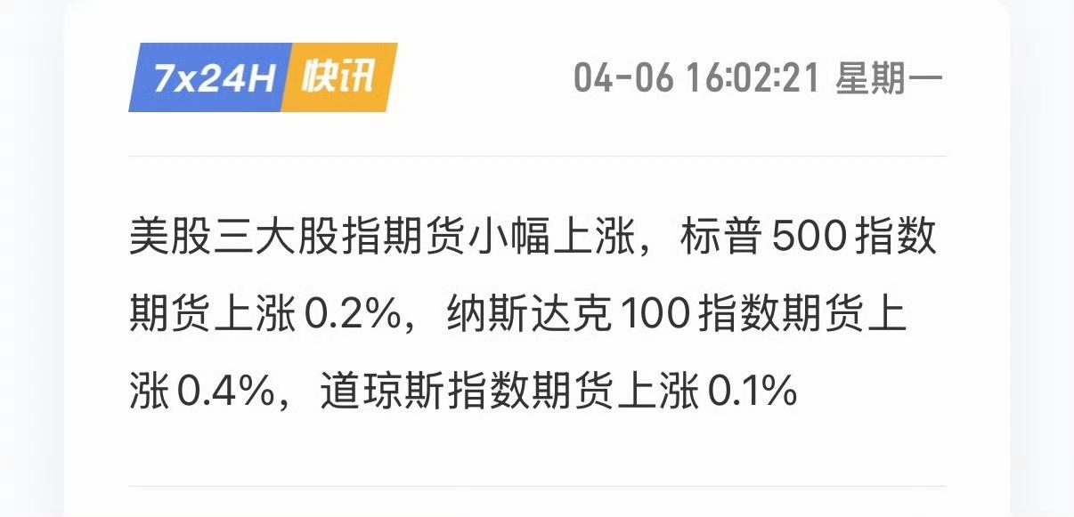昨天全网都在找老小孩，有说住院的，甚至有更离谱的。我当时就说这些猜测都不对，老小