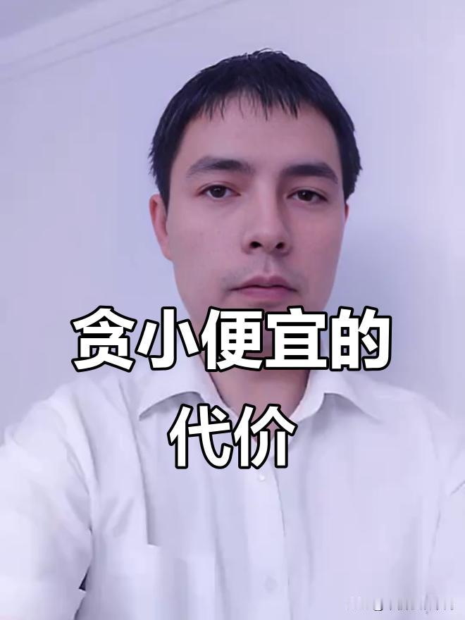 参加婚宴能把未开封白酒带走吗不能！一定不能！！千万不能！！！
婚宴结束不经喜主批