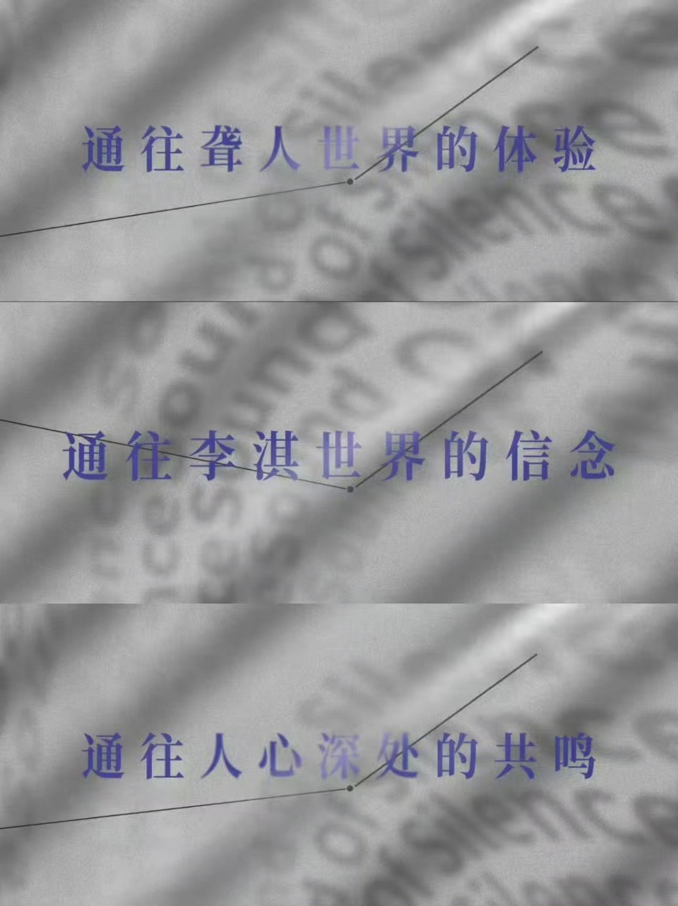 恭喜李淇！不屑于飞到32楼的人，站在地面折断了高塔之上的金钱翅膀，穿着他的旧夹克