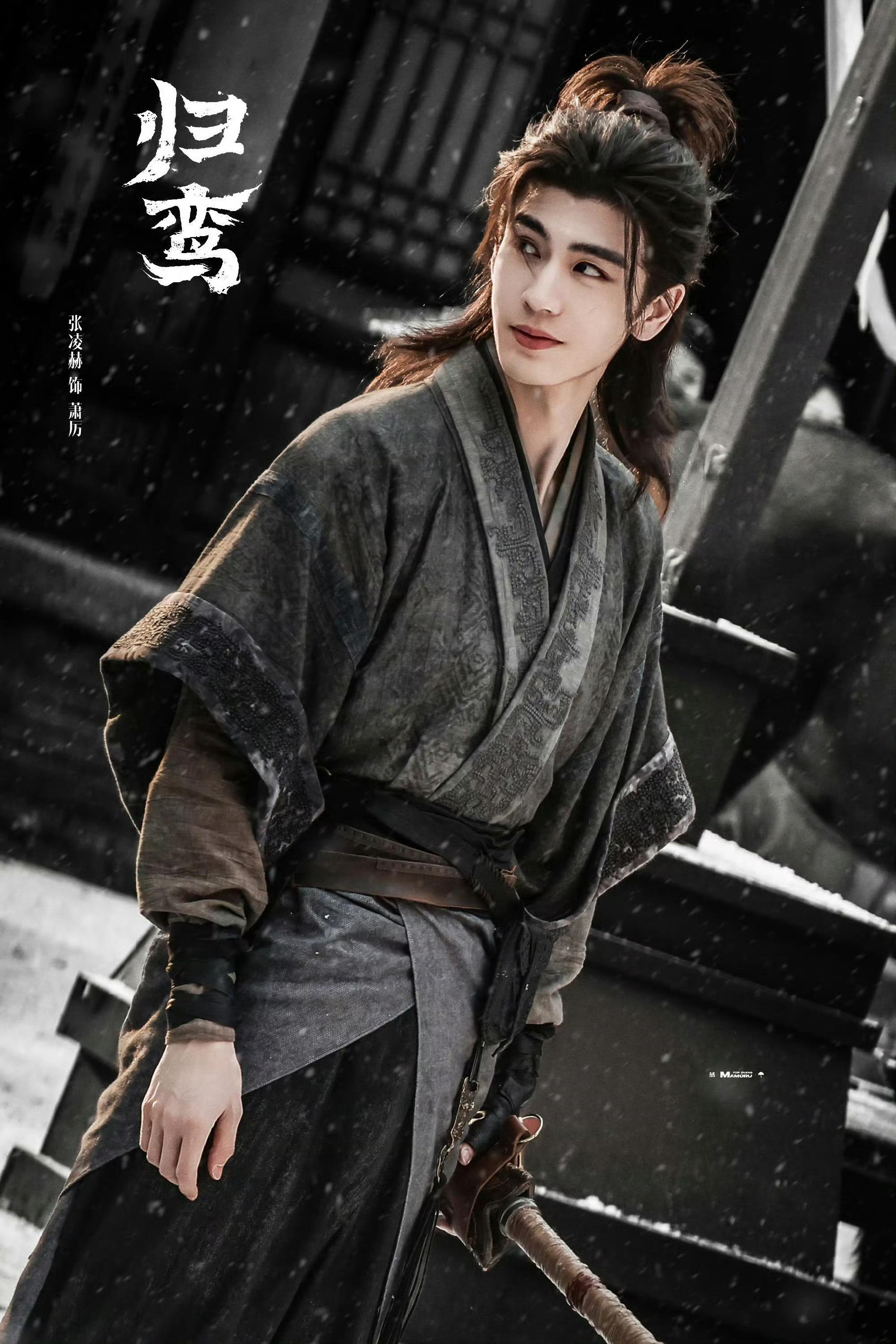 曝张凌赫低血糖摔倒了太敬业了吧 工作压力也太大了 希望好好休息