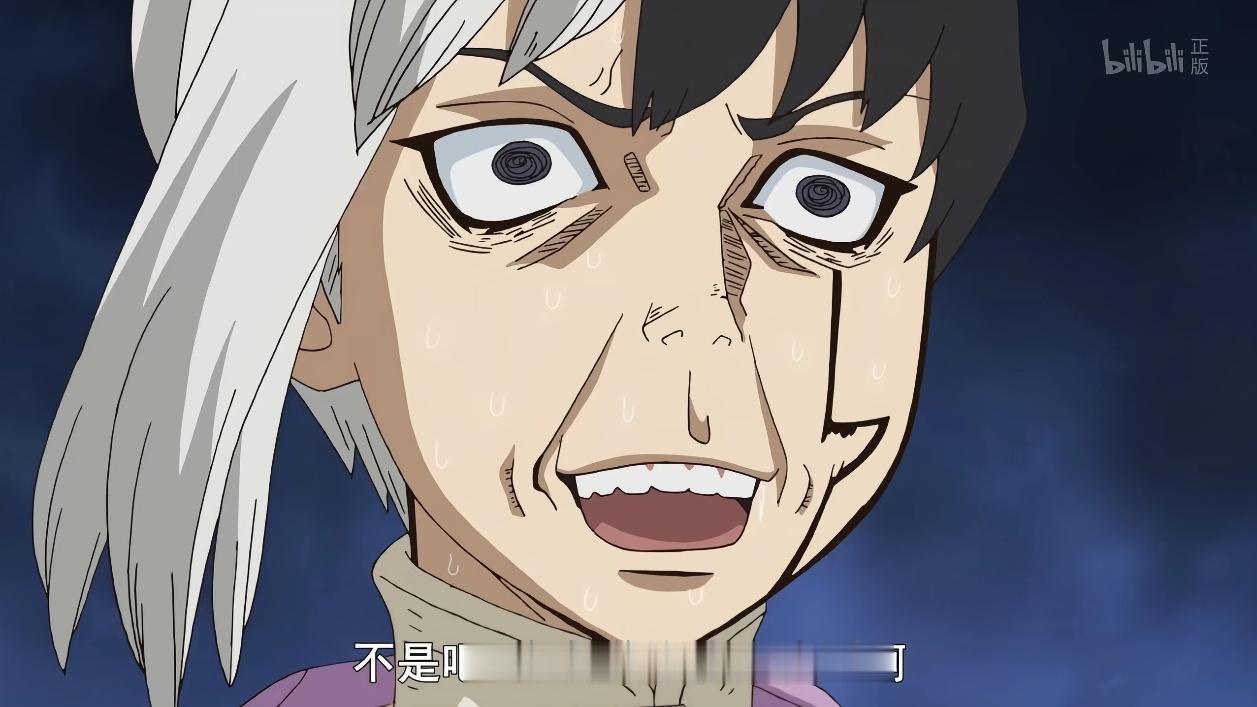gr没人去接机？。真假的 贱成这样了？。 ​​​