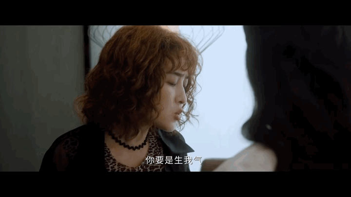 昨夜将至江疏影恶女版许妍 谁懂啊！看昨夜将至 看到阿妹被敲诈那段，我紧张得手心都