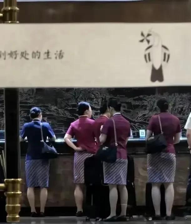 打没打破你的幻想[吃瓜群众][吃瓜群众]