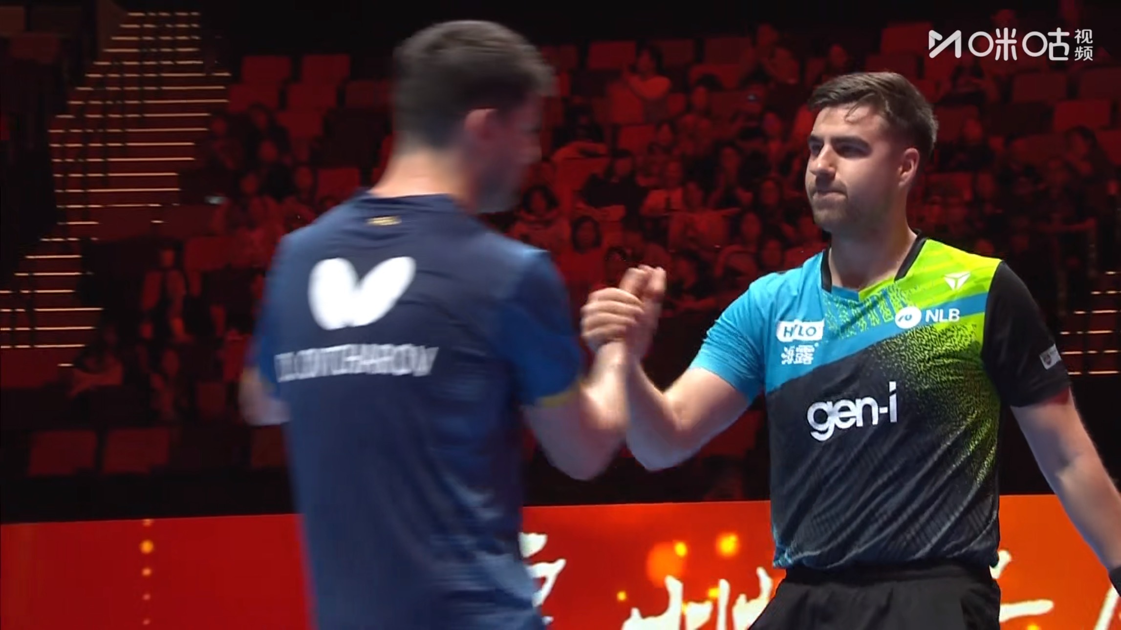 约奇克4比1奥恰洛夫(11-8，11-5，11-8，10-12，11-9)晋级澳