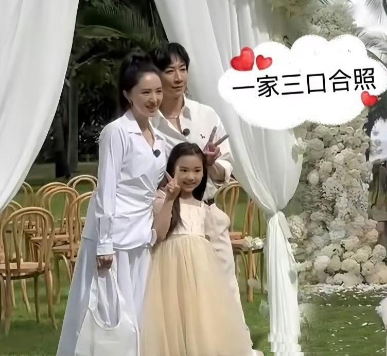 张维伊回应继女改口：活成自己的依靠，绽放独立光芒

张维伊回应继女改口一事，展现