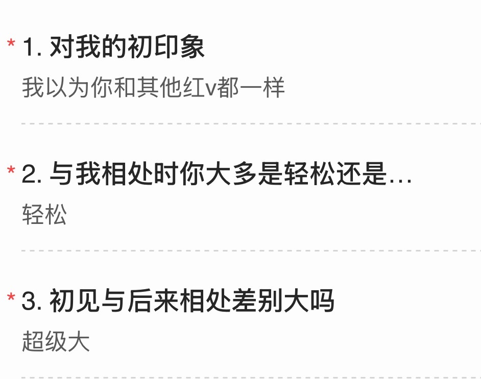 好感慨哦 