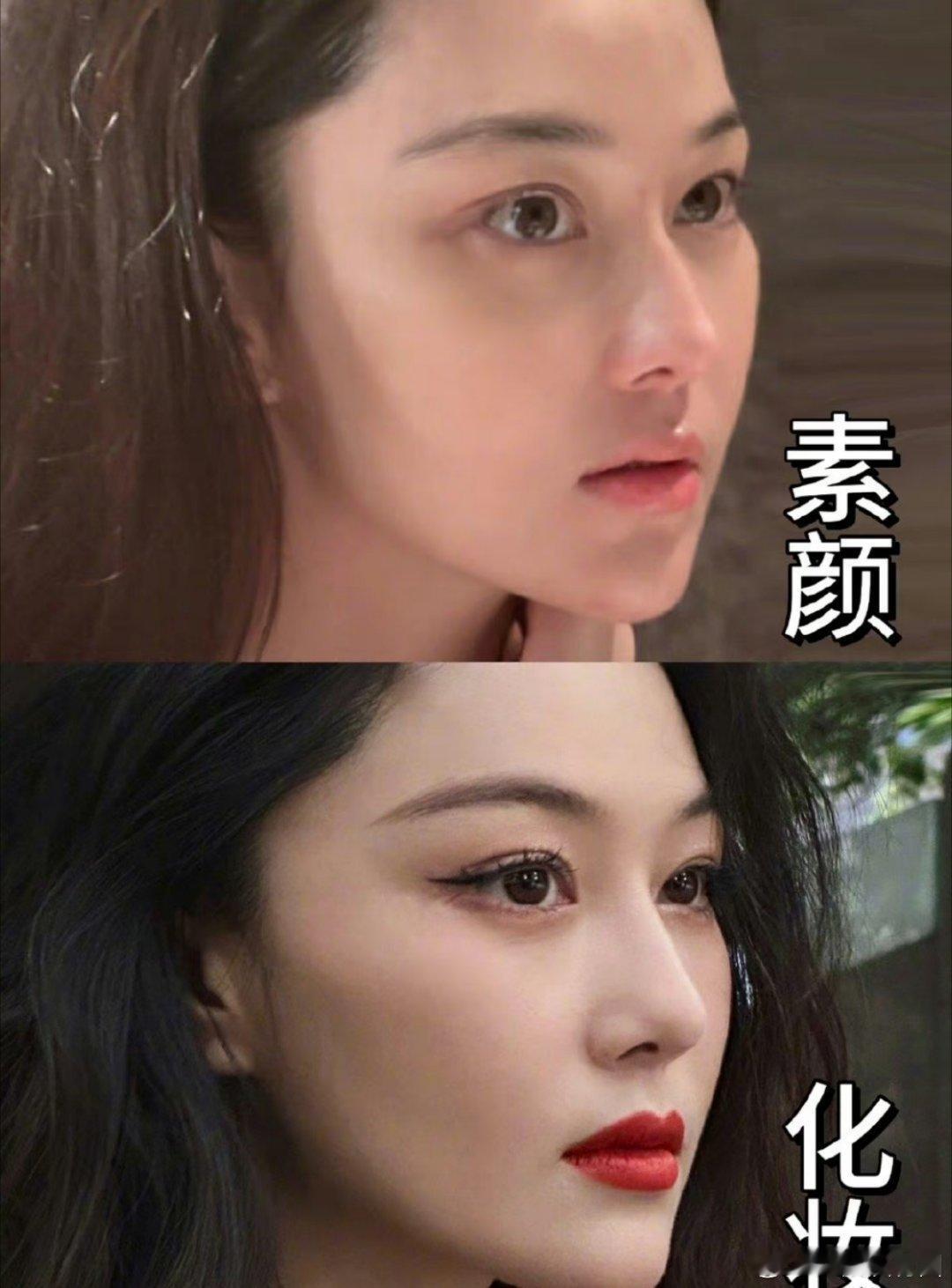 张馨予化妆和不化妆两个风格啊[666][666][666]不过怎么感觉化了妆反而