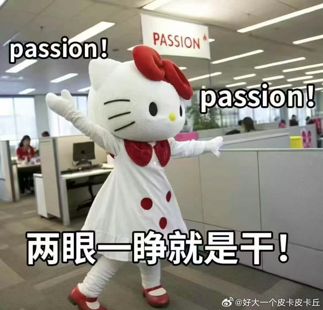 ‼️友友们，中秋假期高速不免费哦[心] ​​​