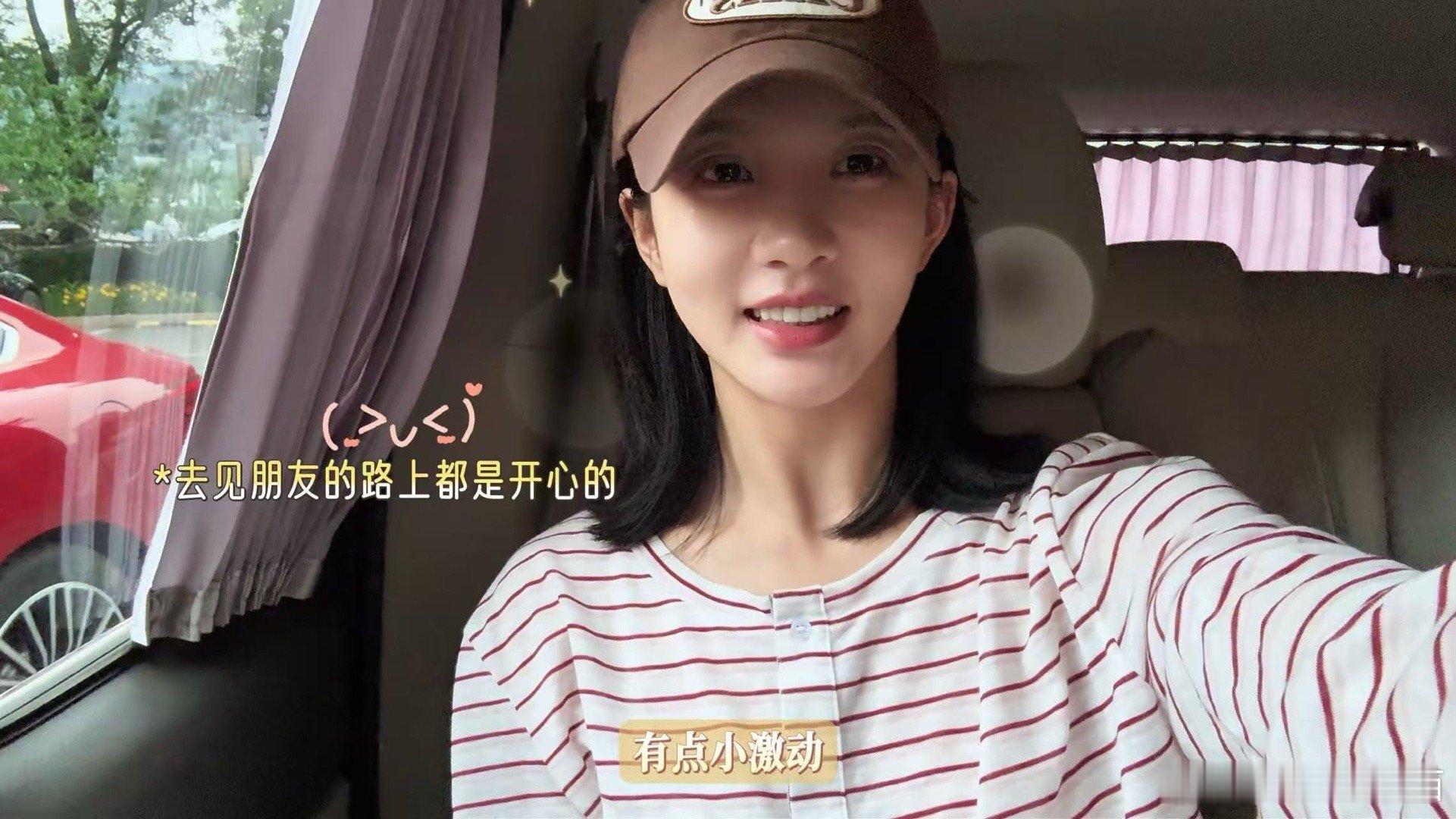 刘些宁辛宝罗同框梦回gugudan vlog内容美好，好友见面日常，刘些宁好会拍