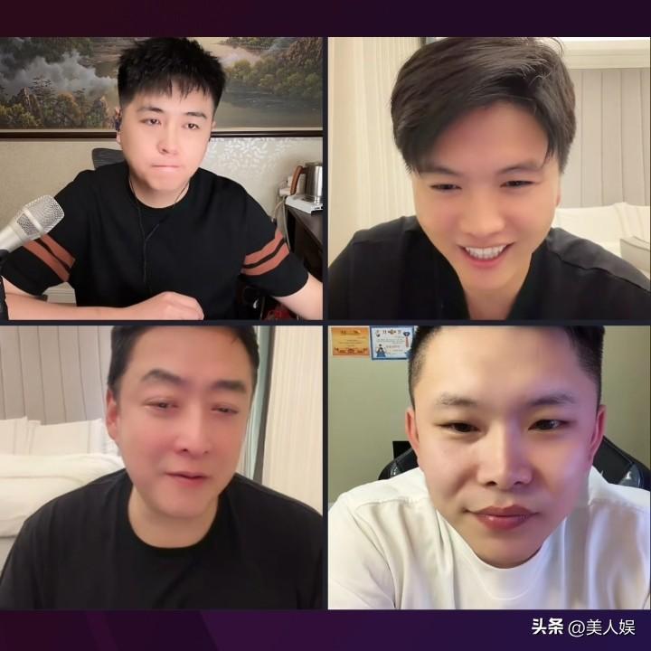 最近最热闹的莫过于许妈阵营里的主播和姐姐柴桑母子的对决了吧！

几位东北派系主播