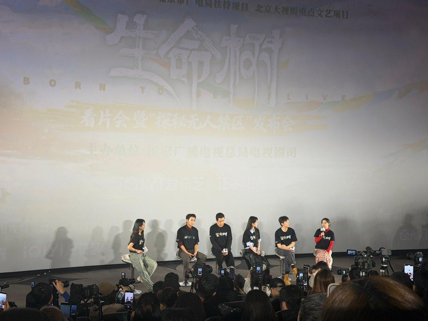 生命树全体成员真的是用生命来拍这部大片好伟大的生命树好伟大的生命树，生命树全体成