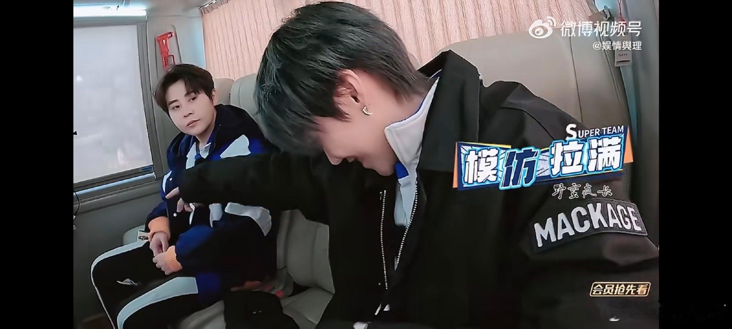 刘雨昕看完王濛练习视频后belike哈哈哈哈王濛求夸的样子像极了交作业的小学生，