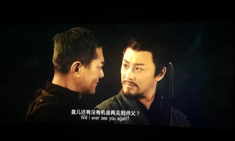 秦始皇真把项羽炸死了
 
火箭不是特效。咸阳宫挖出的青铜推进器能飞三百步，秦王要