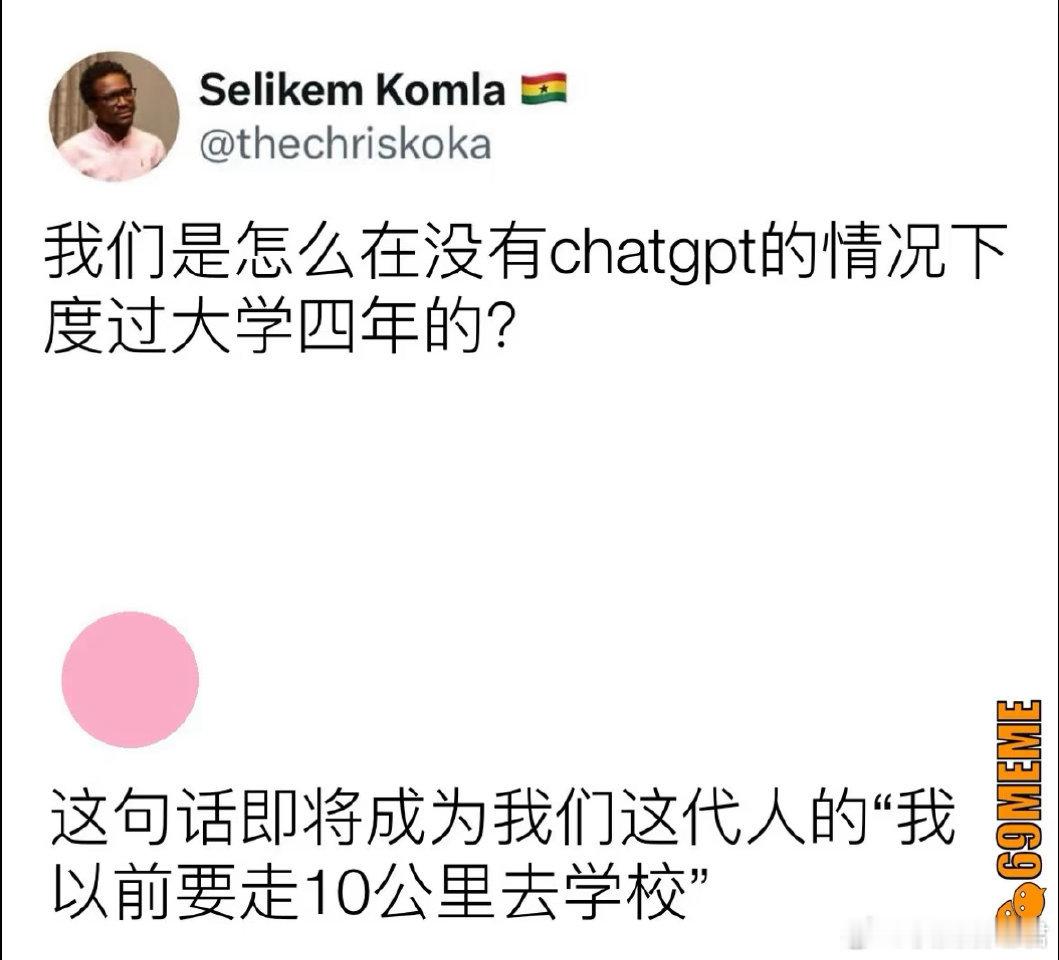 当代版的由俭入奢易，由奢入俭难 ​ ​​​