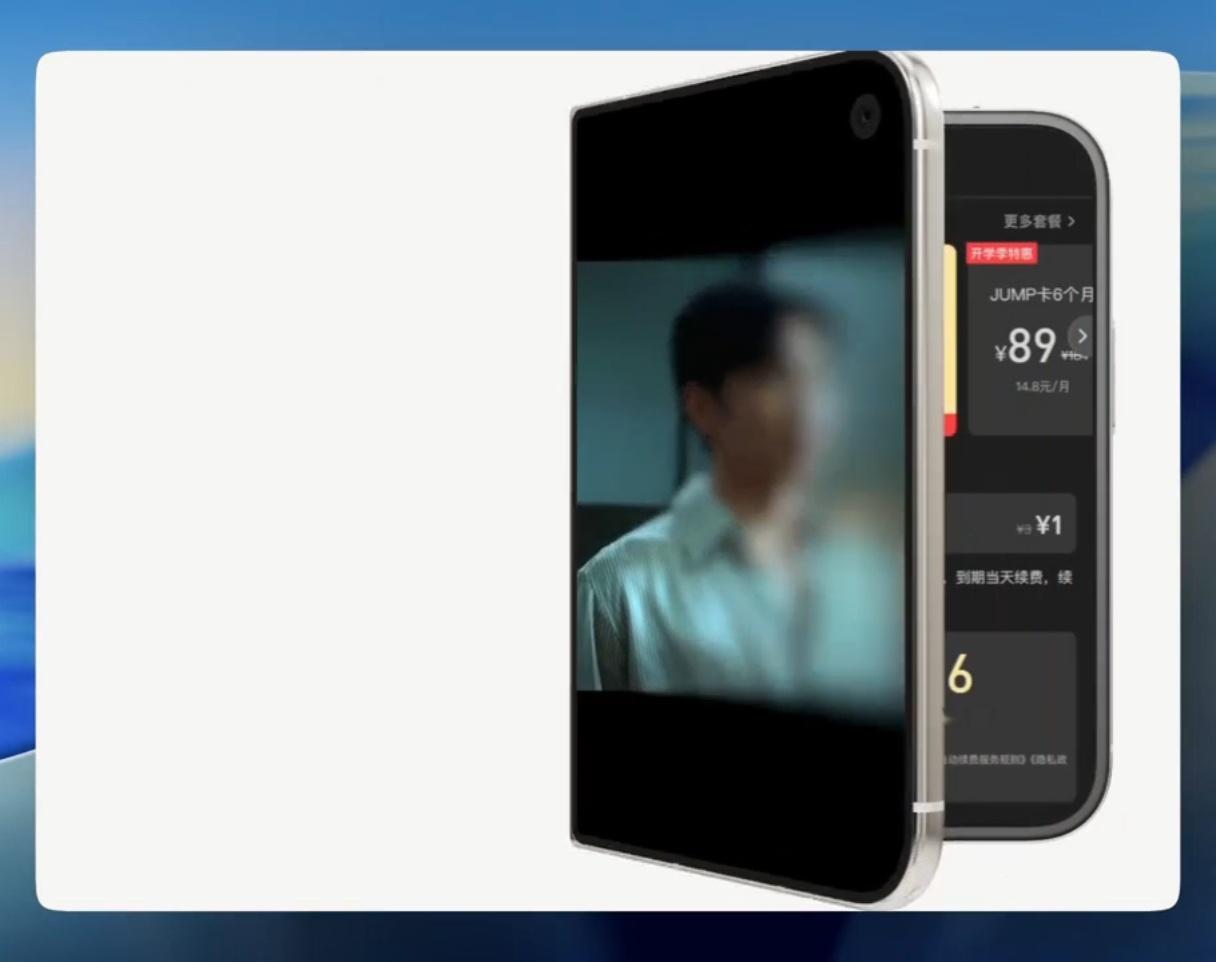 iPhone Duo装了国产APP之后展开的动画的效果不会是这样吧[笑cry] 