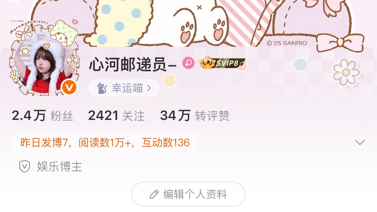 低声些难道光彩吗、😅大眼你什么意思 