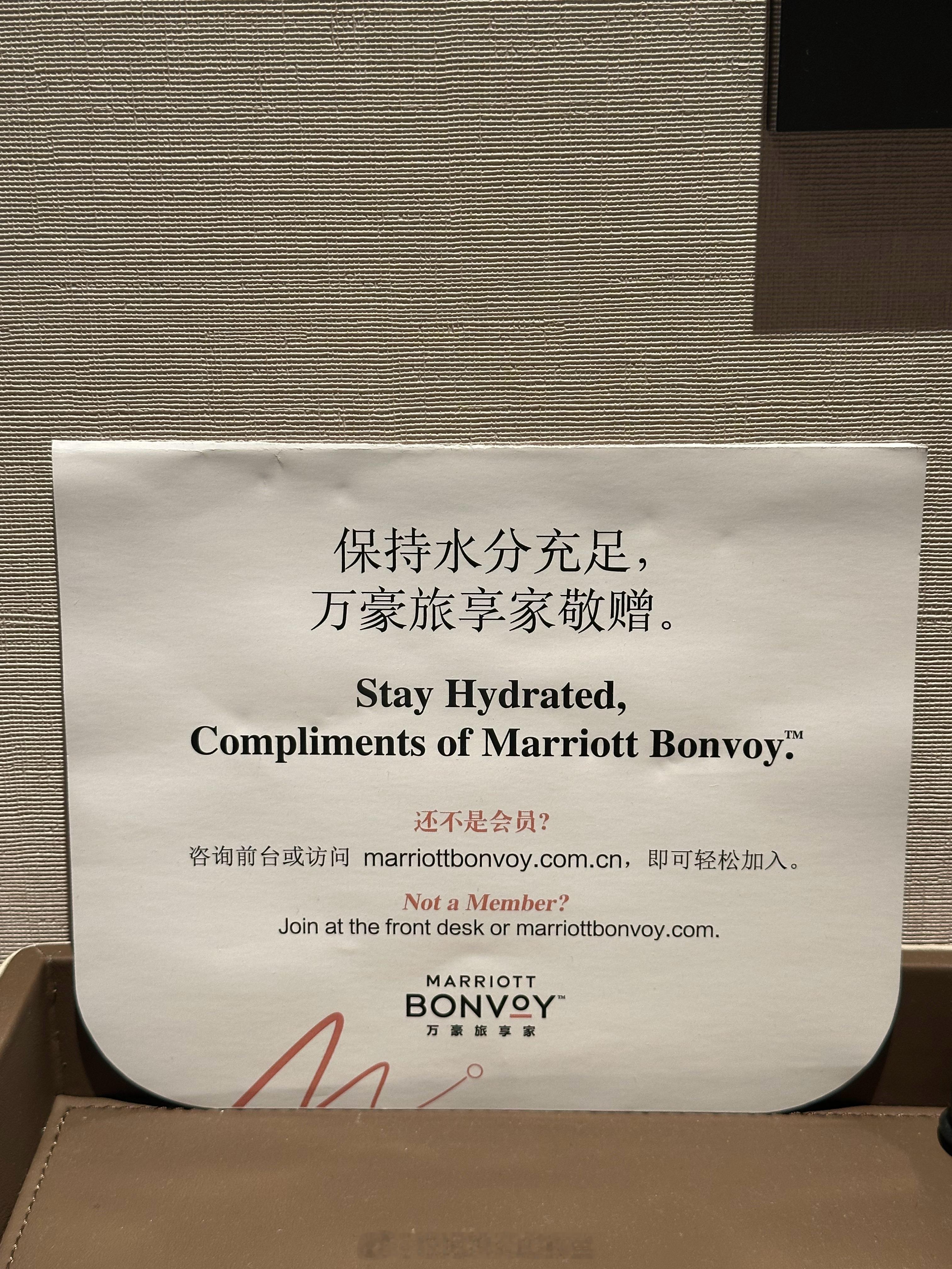 水呢今天刚好买了水，是有心灵感应，没给我补吗