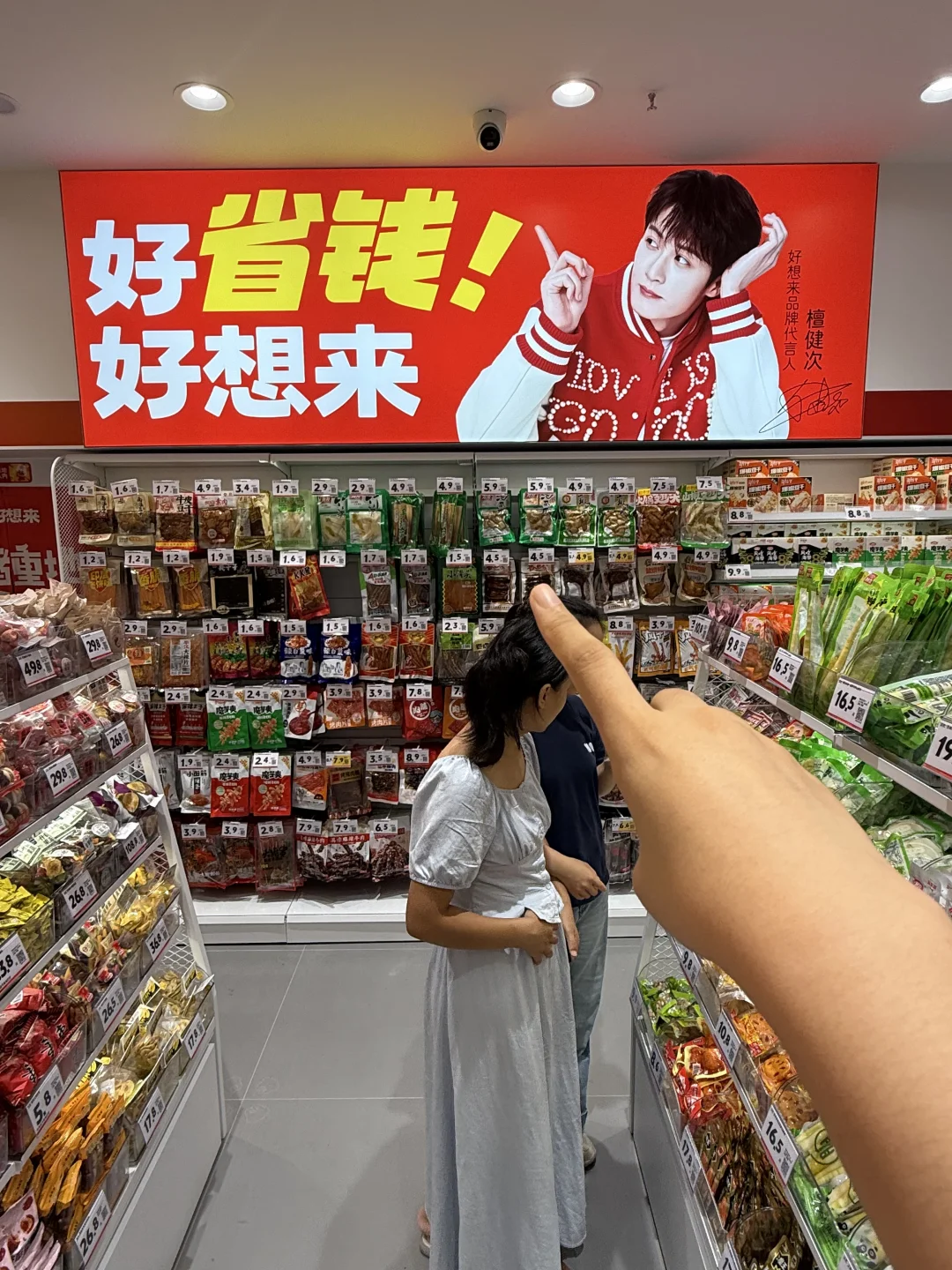 檀健次！！！！痛屋含量10000000%！！！鲨疯！！！！！！