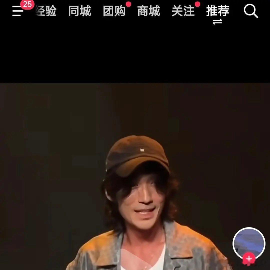 很难不怀疑朱一龙是不是被骗过去的 ​​​