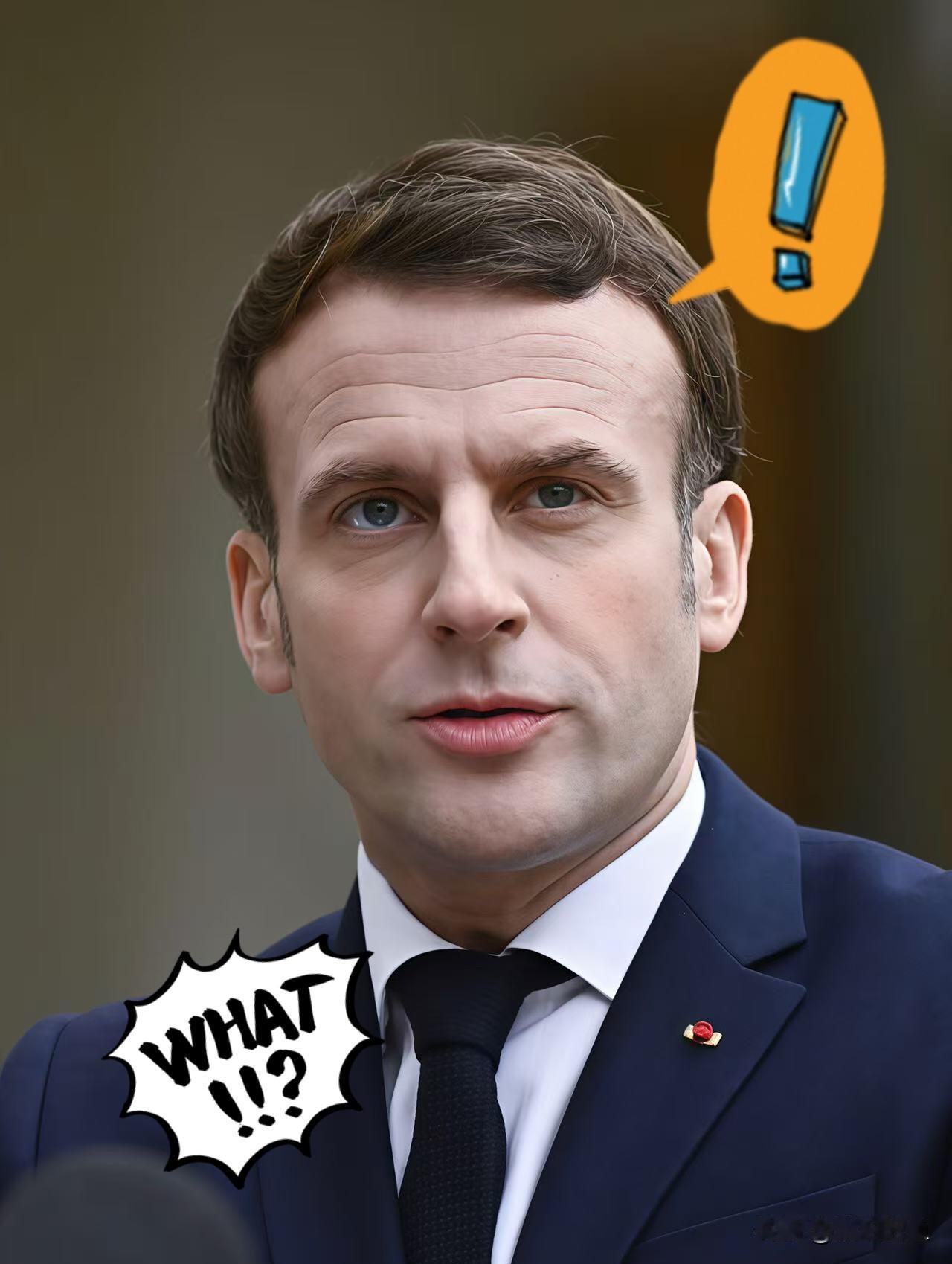 快讯！快讯！
法国总统正式宣布了！
9月20日，法国总统马克龙于正式宣布承认巴勒