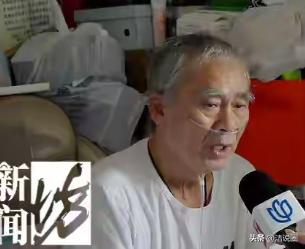 “忘恩负义！”男子一生未婚，为了帮三弟落户上海，和三弟媳假结婚，落户成功后，二人