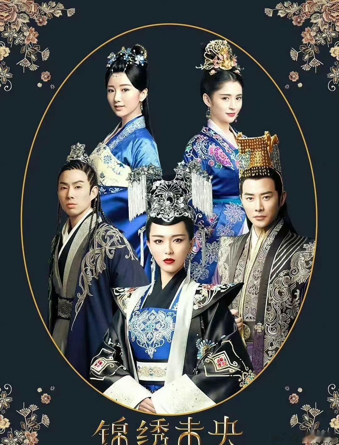 唐嫣包场支持赵又廷毛晓彤 问心2双向欣赏的演员友情，唐嫣包场捧场赵又廷、毛晓彤，