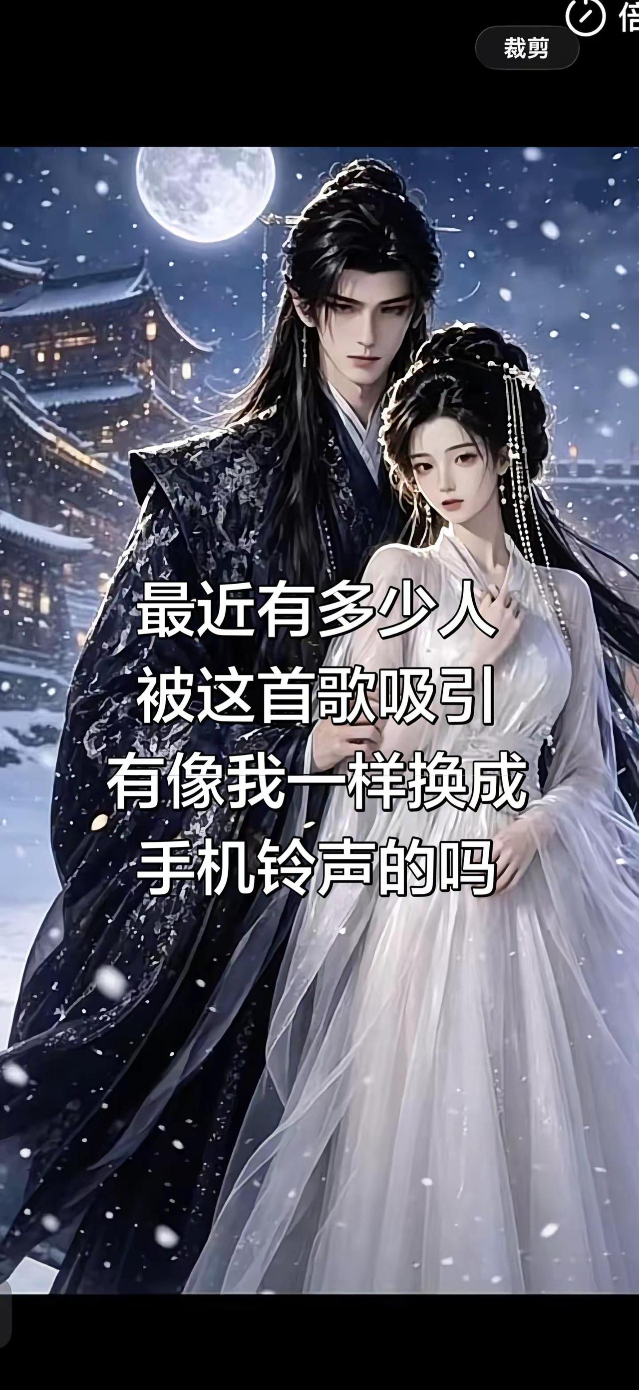 坐等上线😊