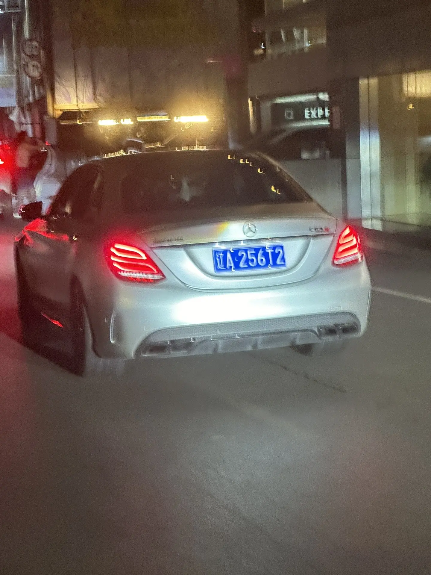 Mercedes AMG C63