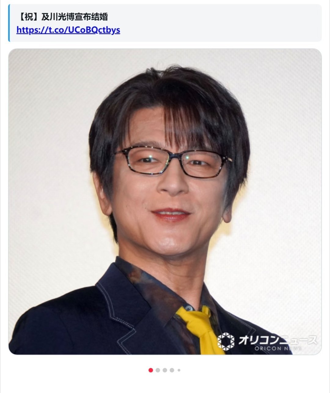 也是到了看老日偶结婚离婚再婚的年纪了