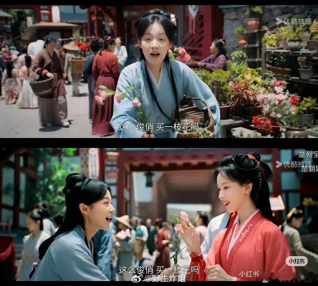 翘楚里有AI演员翘楚里有AI人物翘楚里有AI演员，和陈都灵对戏，一眼假的 