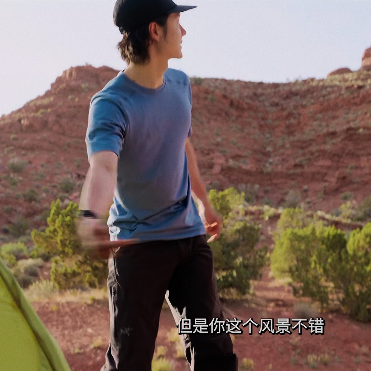 风懂事 衣服也懂事 奈奈也懂事探索新境2