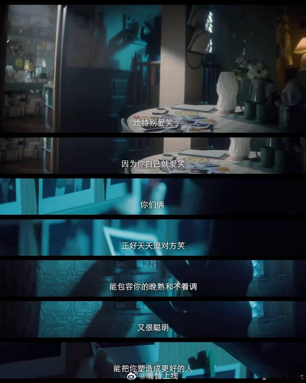 顾逸梁代文是双方母亲的严选  每次看到他们俩的故事，心里暖暖的又酸酸的，妈妈们的