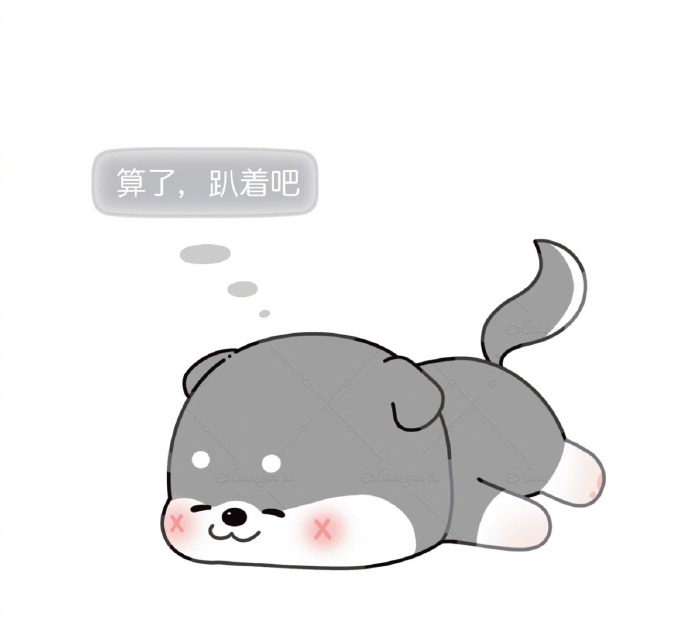 ໑ຼₒ₂₆             小时候摔倒了，             先看