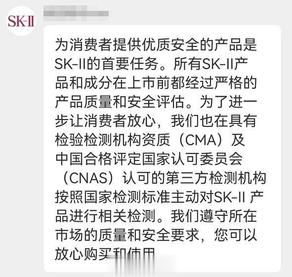 日本企业的求生欲极强#一图看懂日本核污染水排海危害##日本一天内两次地震# ​​