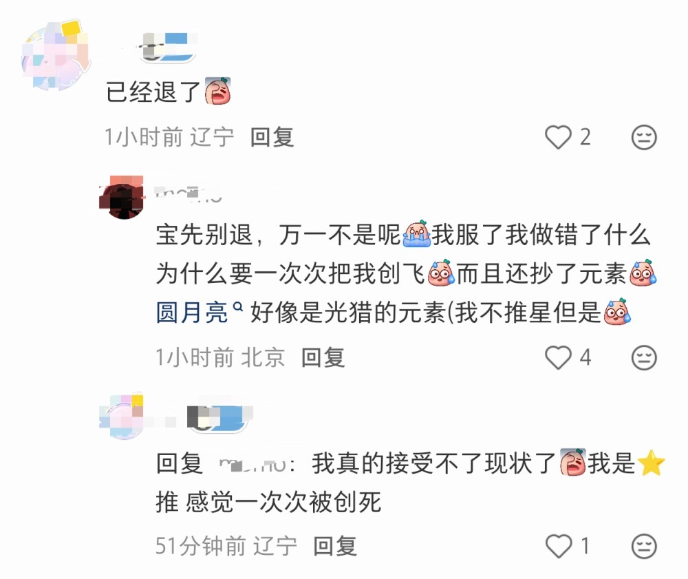 啊这