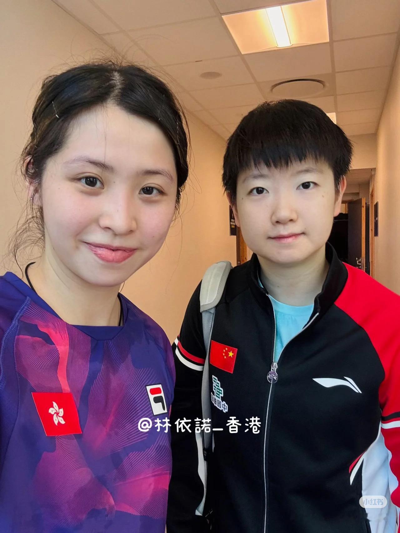 [老师爱你] ​​​