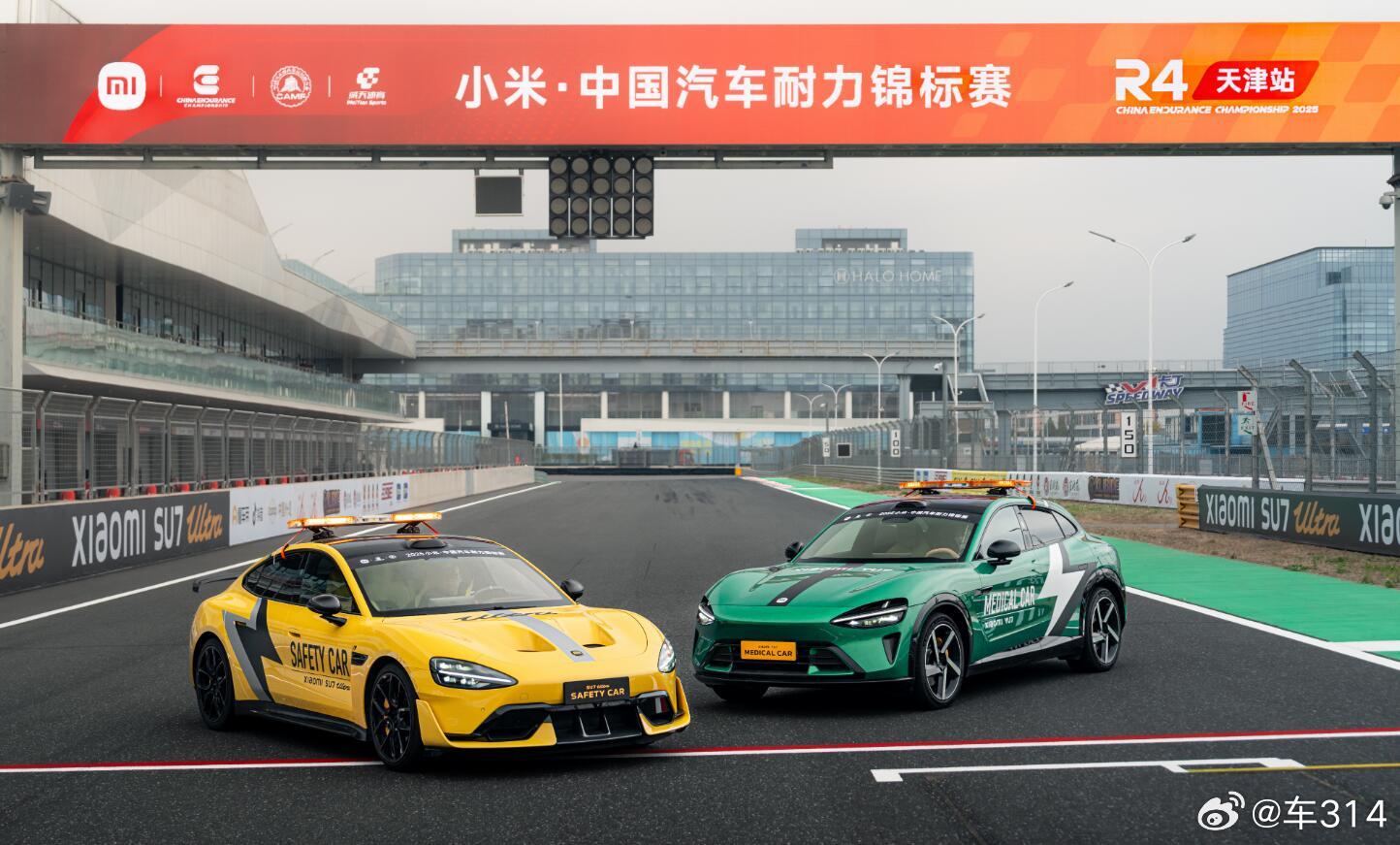 去年我们就猜测过，小米是可以跟知名汽车赛事合作的，让小米的车子在场上发挥作用。现