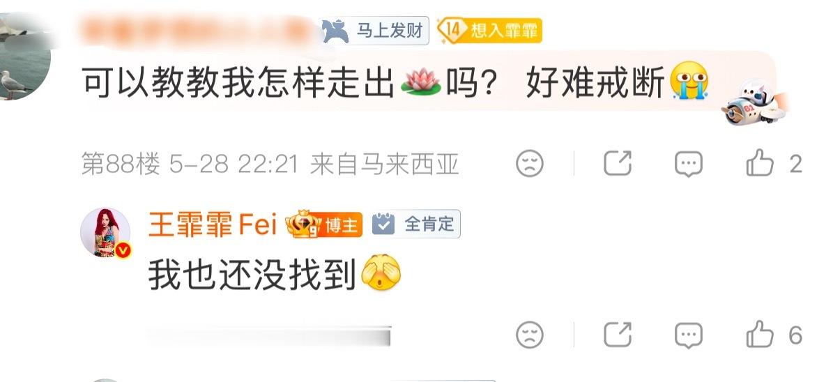 我们是幸福的一家。 