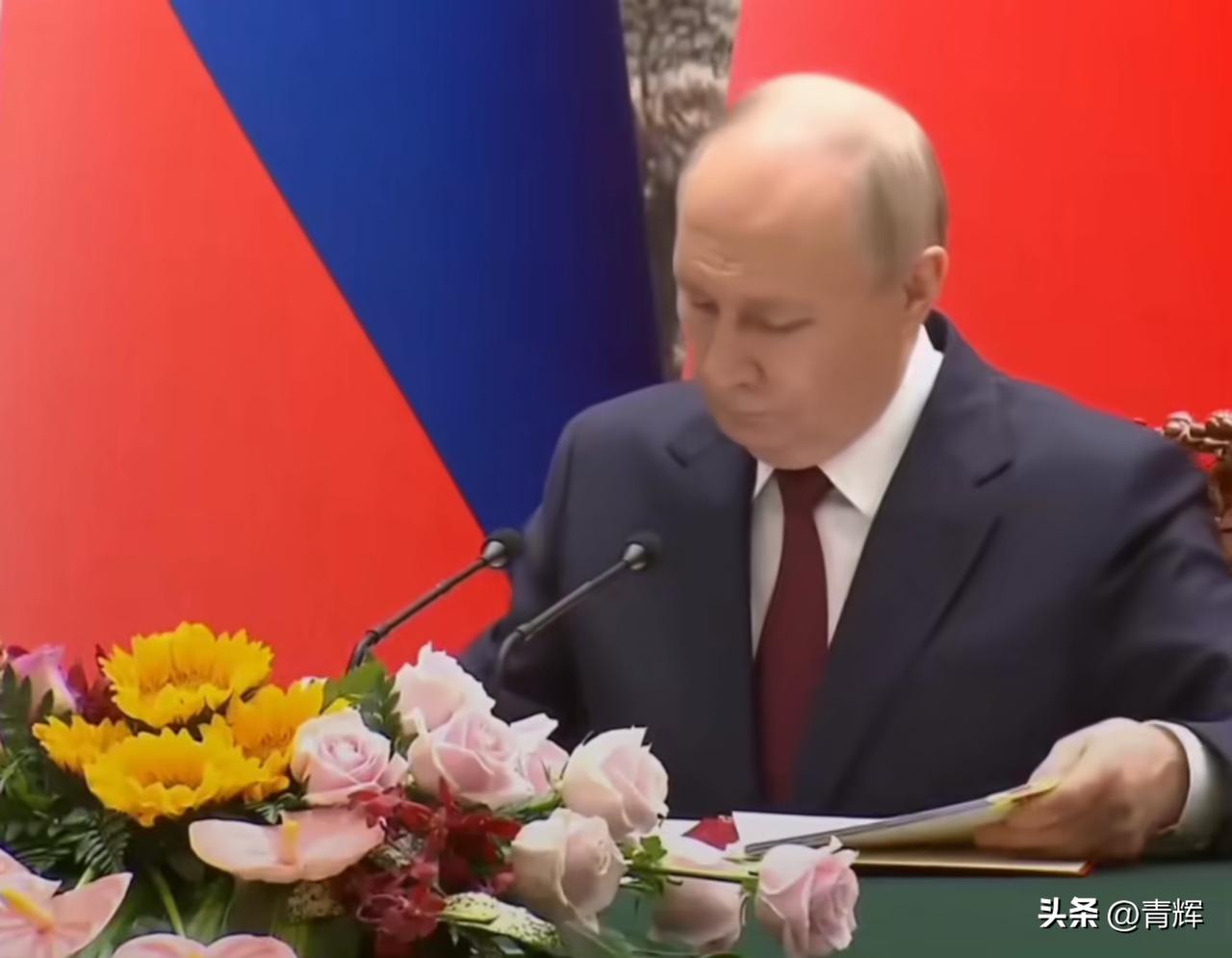 半个小时签20多份文件！中俄之间的这个效率是美国最羡慕的
20号当天上午，中俄两