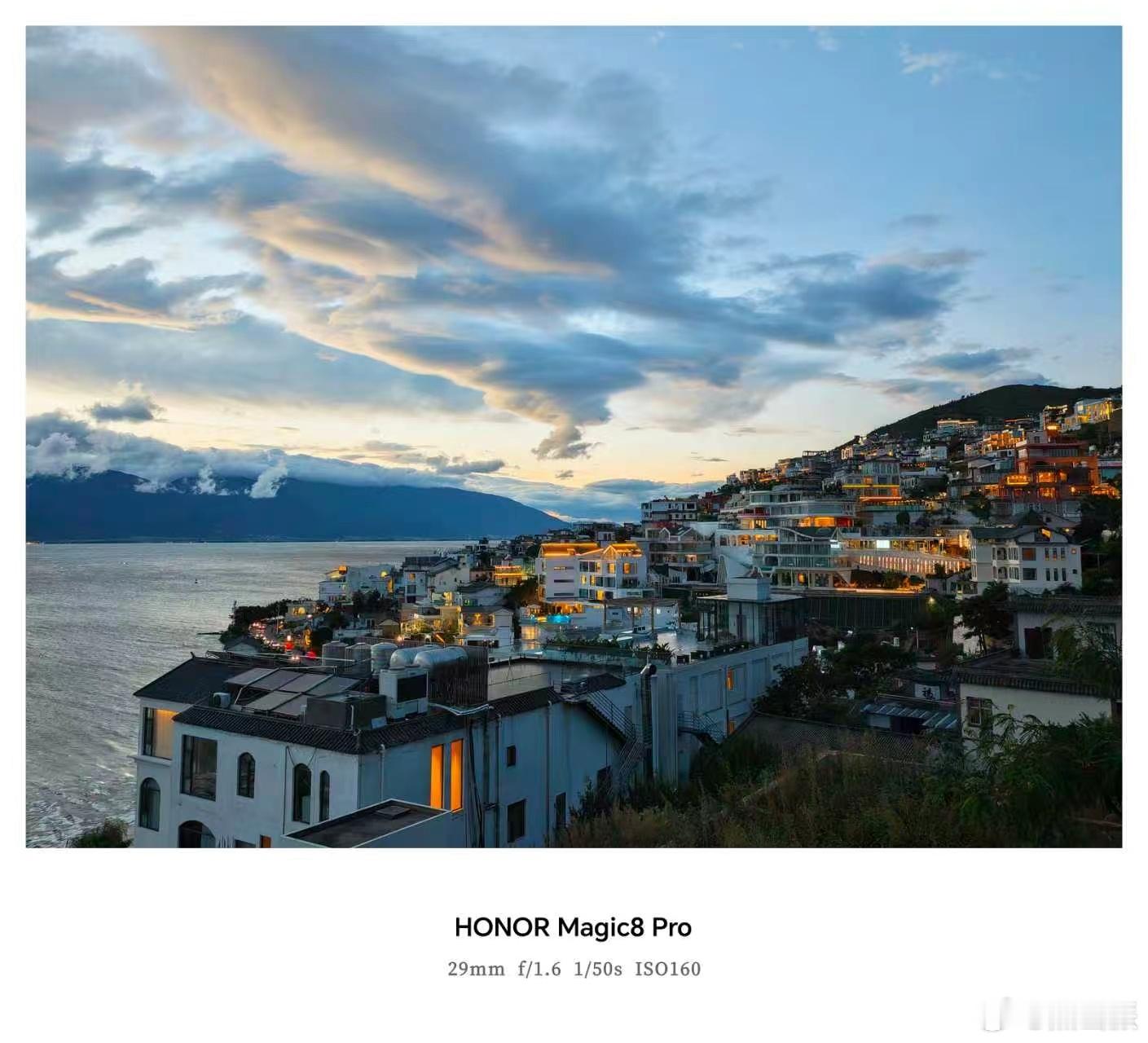 荣耀Magic8定档10月15日  大家应该已经知道我拿到真机了，最近也一直在当